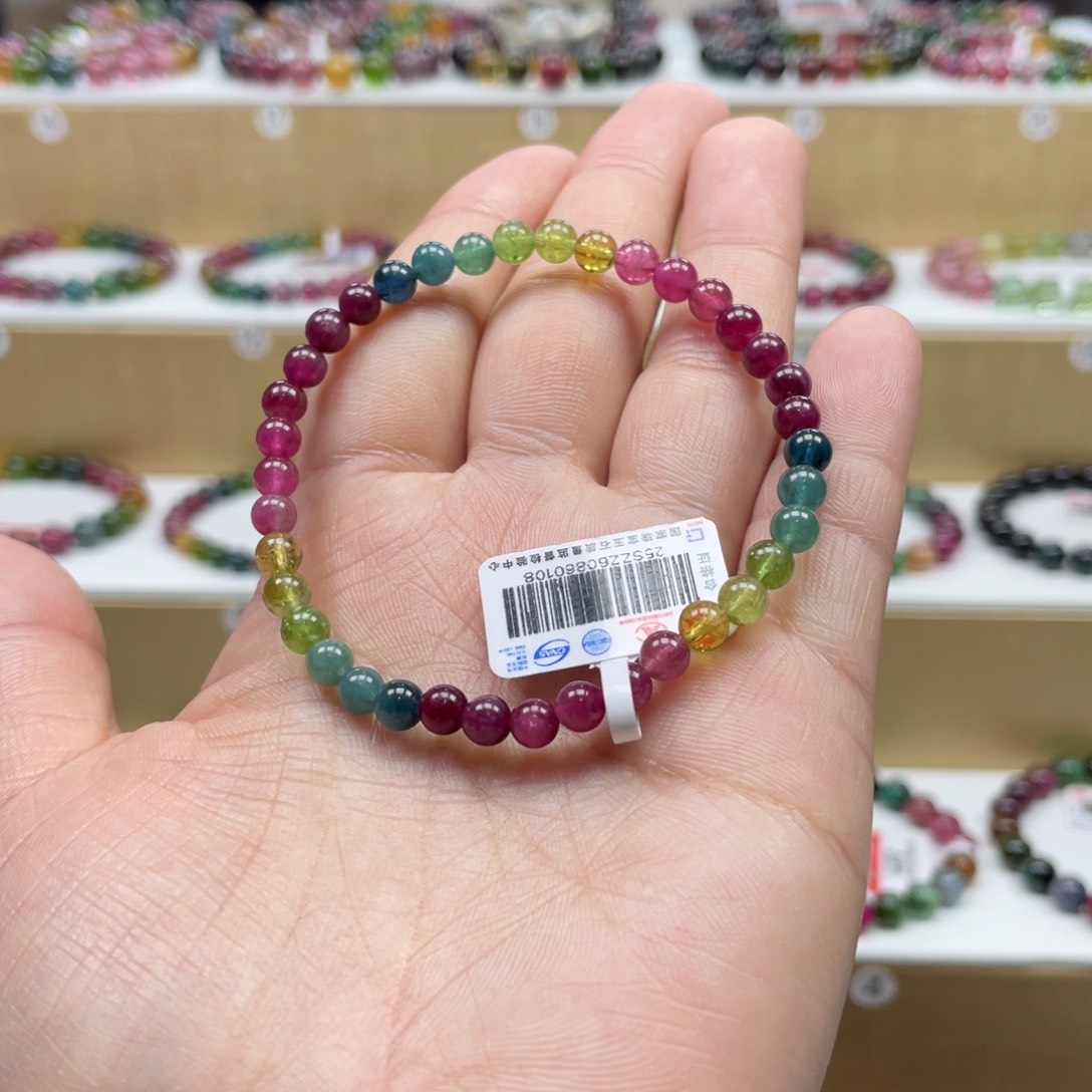 碧玺手串未镶嵌5mmmmmmmmmmmmmmmmmmm