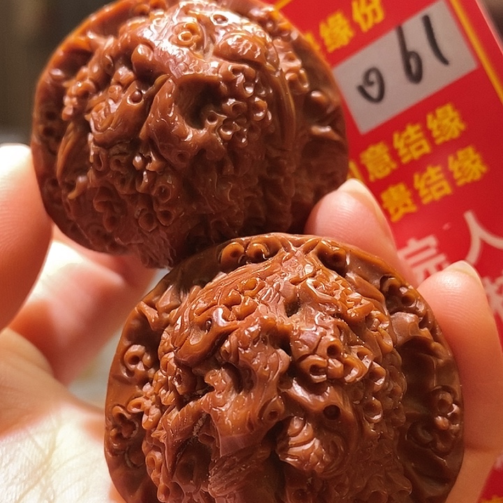 文玩核桃把件核桃核桃