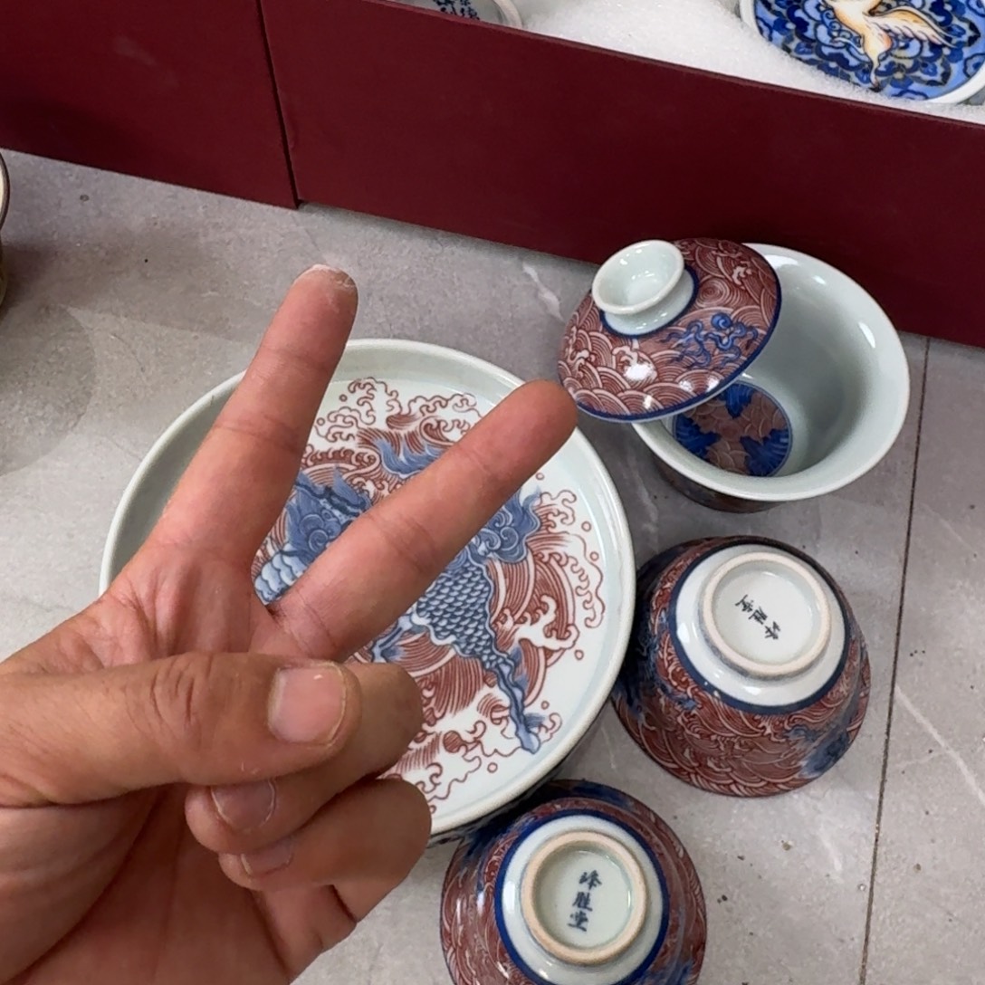 杯麒麟踏浪四件套