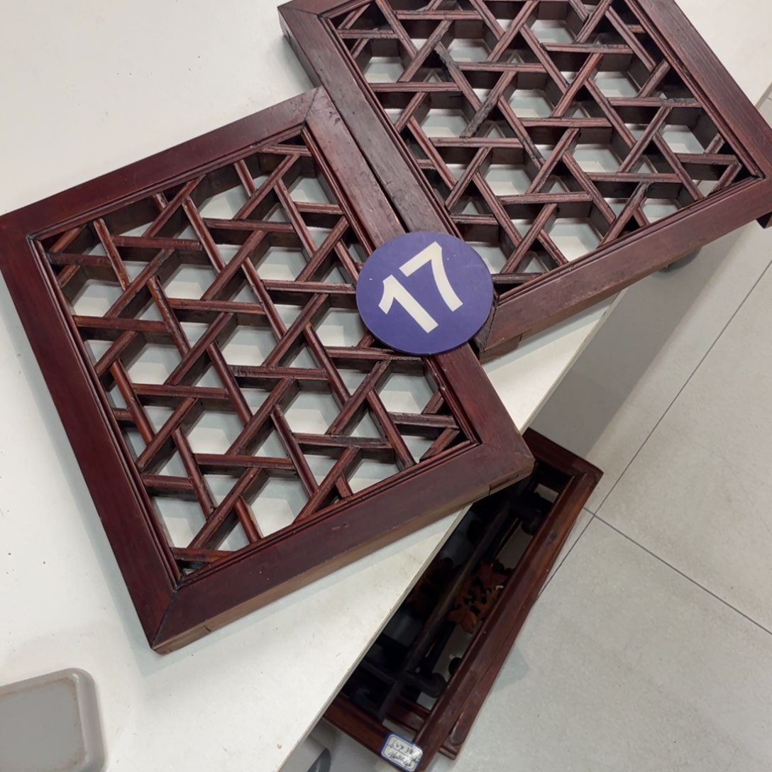 香榧木元**我8888999