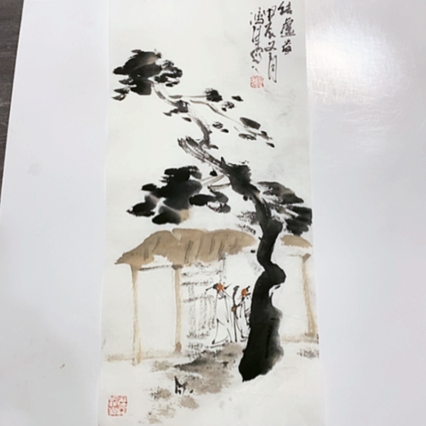 【闪购商品】一二三四五六七八九