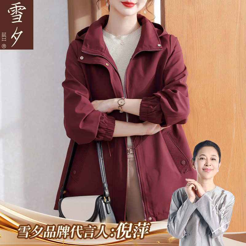 妈妈秋装风衣外套大码宽松衣服2025新款中老年女装巨好看连帽大气