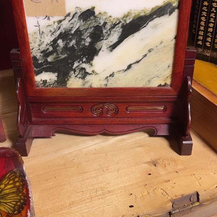 红红火火恍恍惚惚