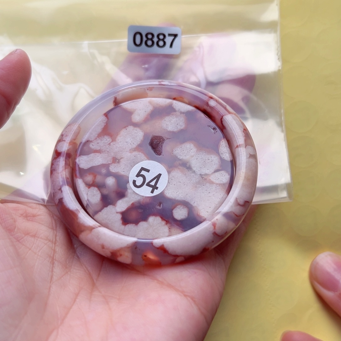 玛瑙/玉髓手镯未镶嵌王*贱