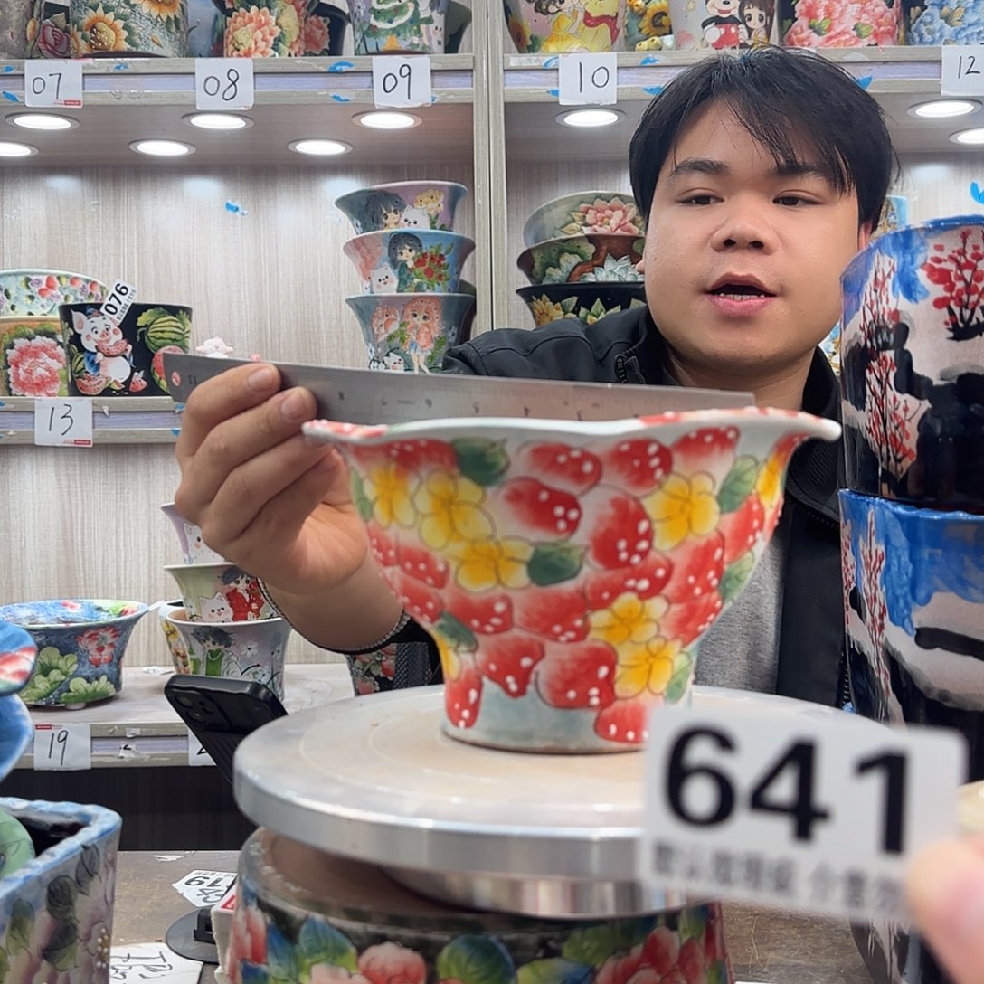 瑕疵瑕疵瑕疵瑕疵641