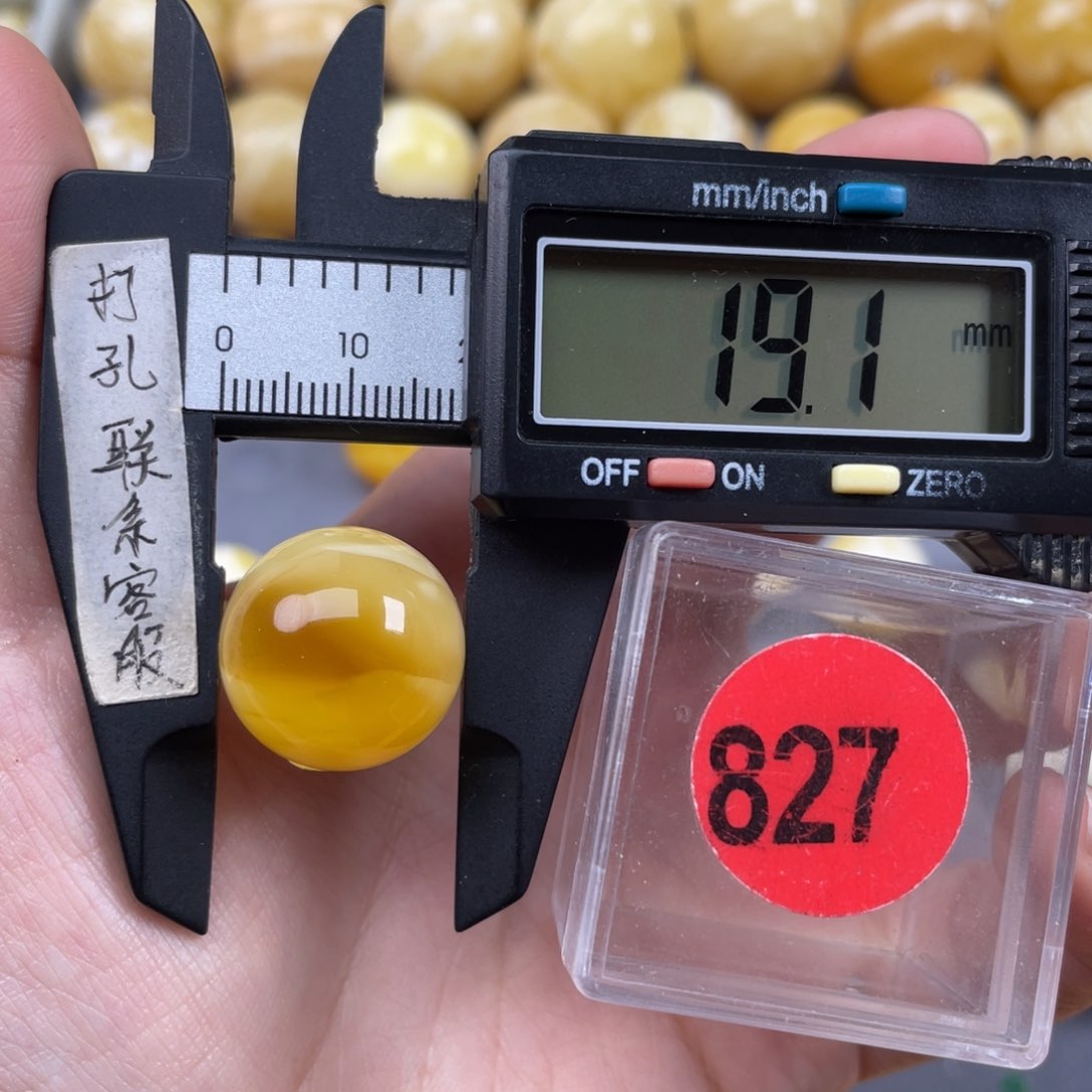 蜜蜡珠宝奇石未镶嵌