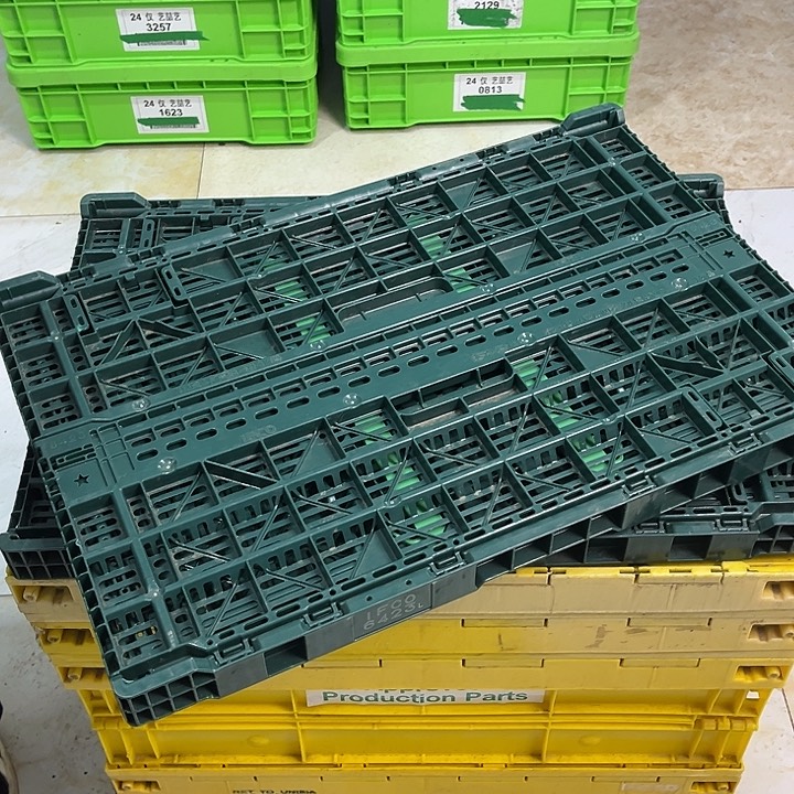 幸***节厚款家用五金工具箱2个