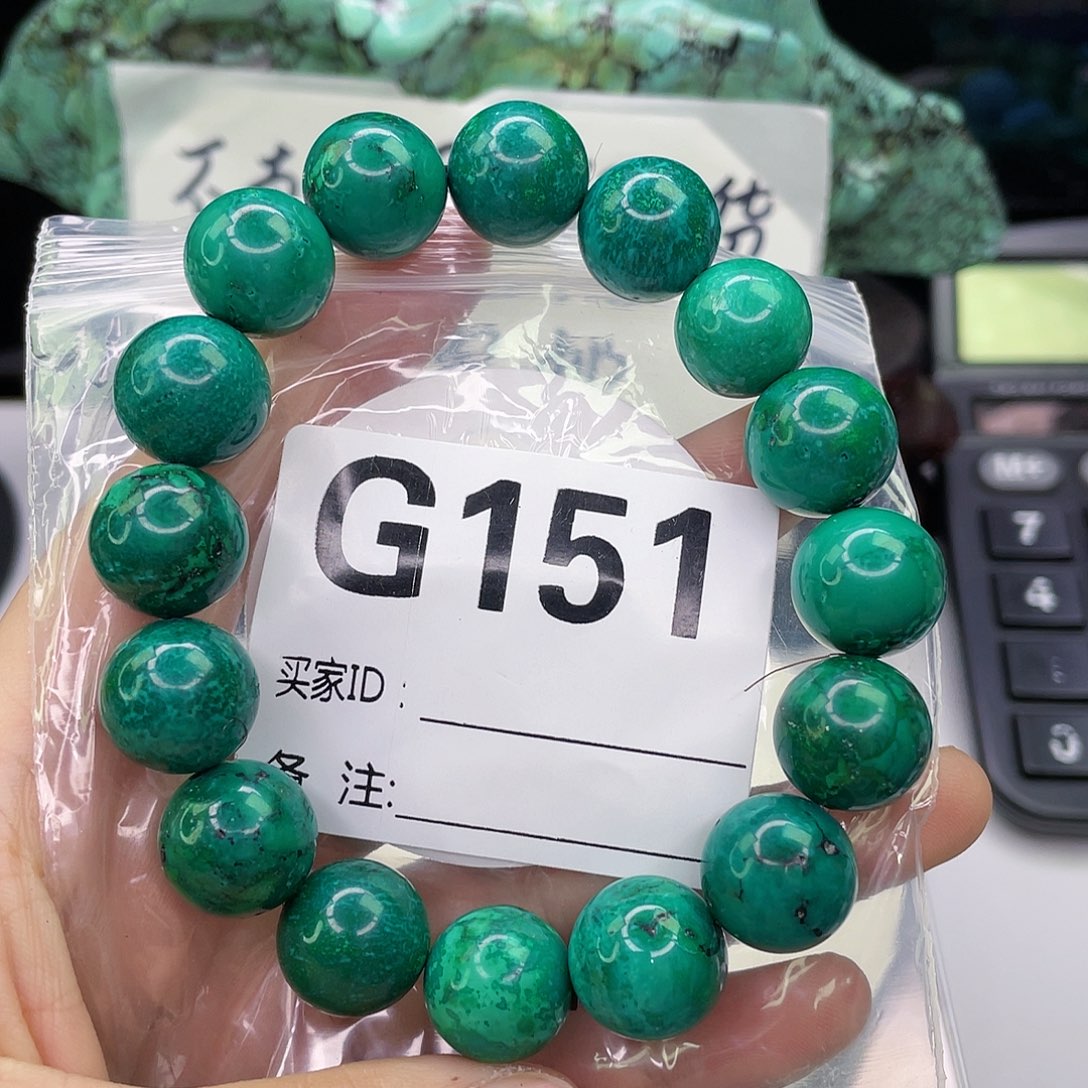 空竹粉丝专享福利筱筱