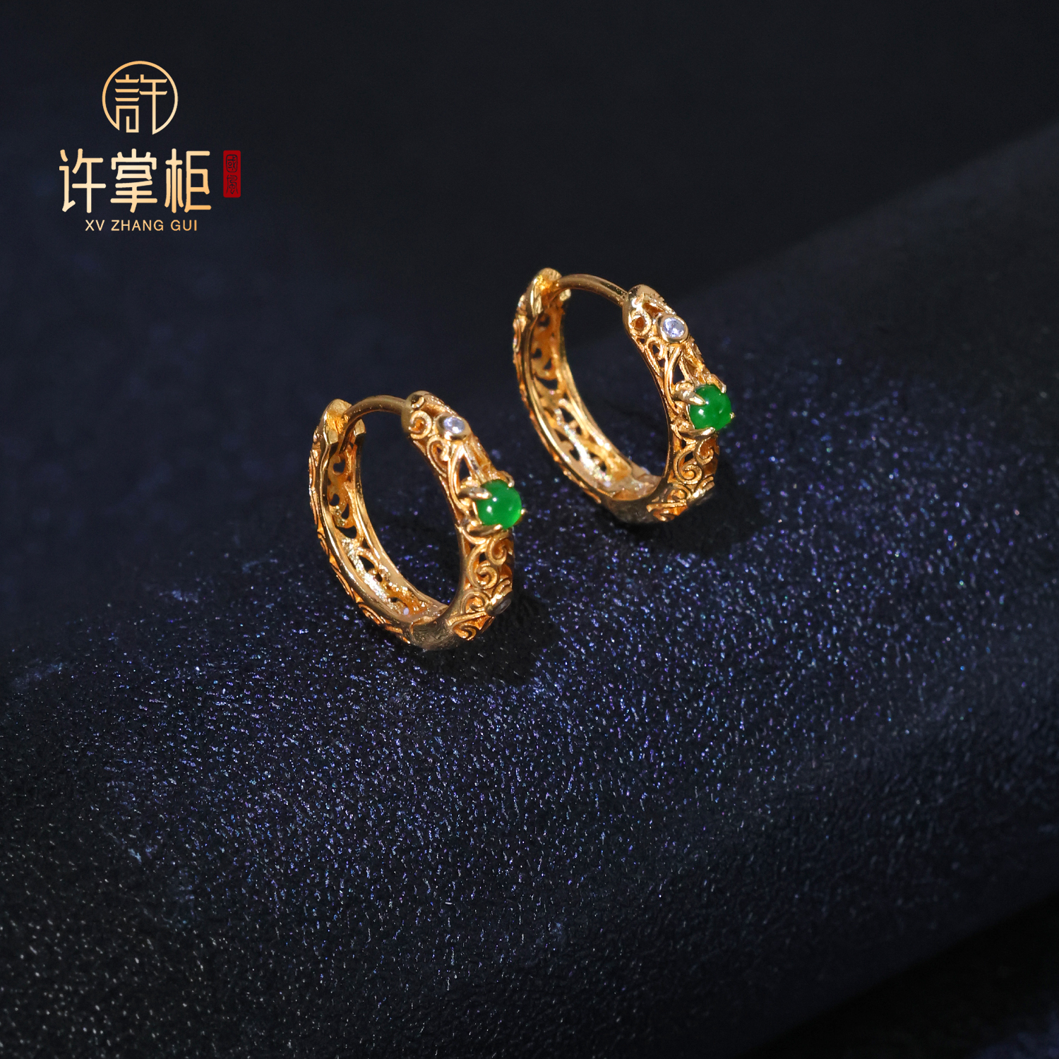 YGY｜S925银镶嵌蛋面镂空花丝耳扣天然翡翠A货古典高级新中式耳饰X