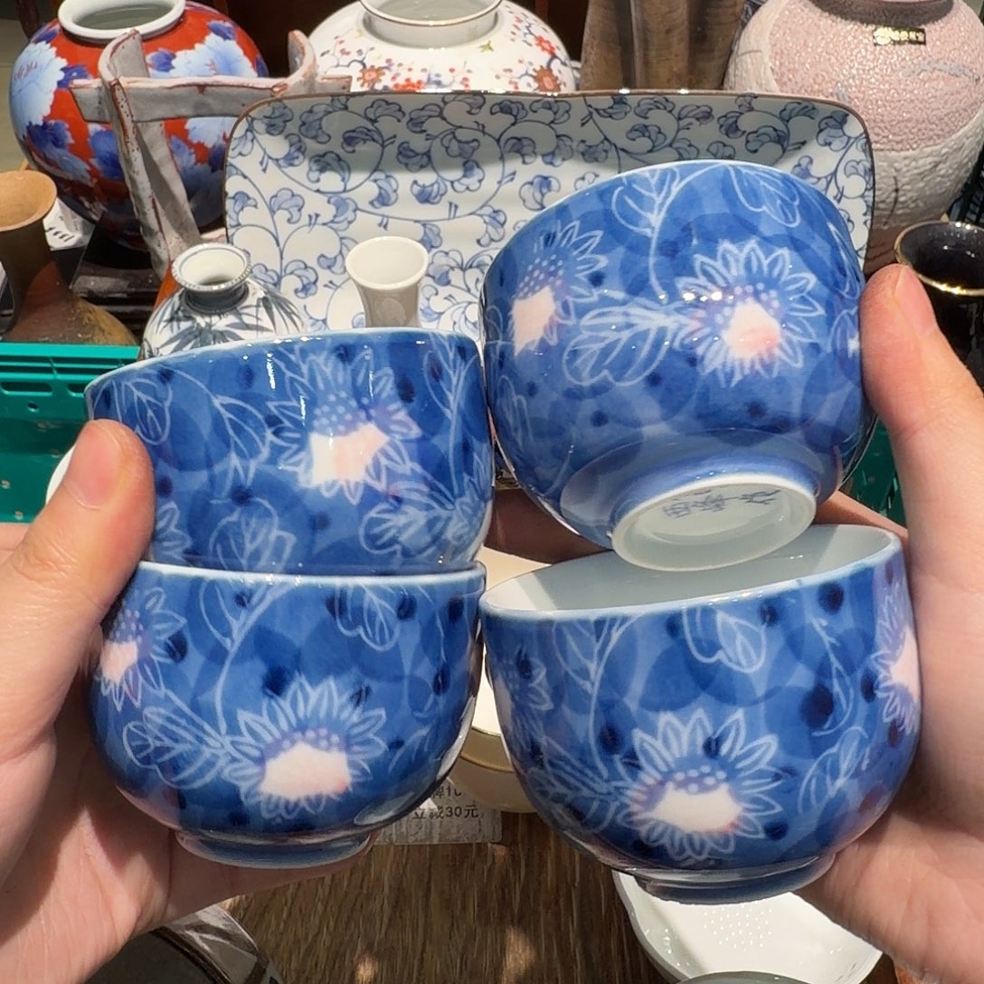 瓷片四十包邮 非全新