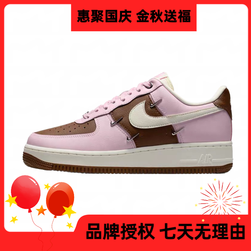NIKE耐克【五】女鞋AIR FORCE 1 LOW四钩运动休闲鞋IO7595-211