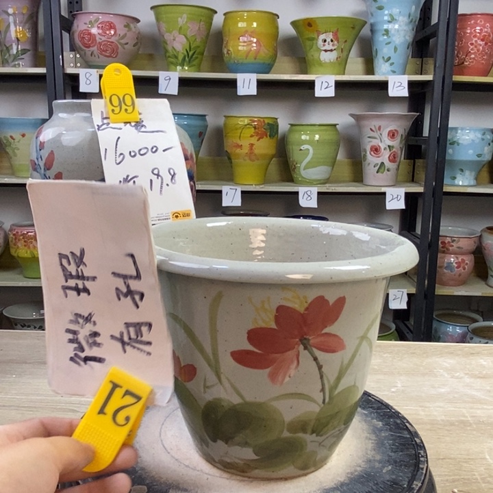 1tc景德镇陶瓷花盆
