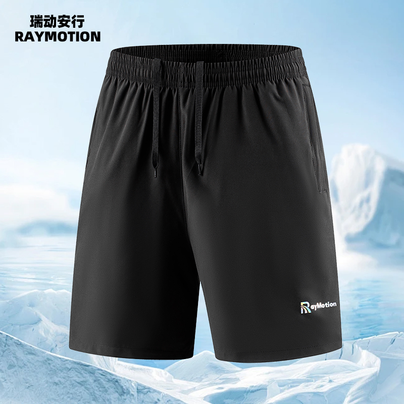 [速干透气]夏季日常跑步锻炼健身运动纯色薄款短裤男士