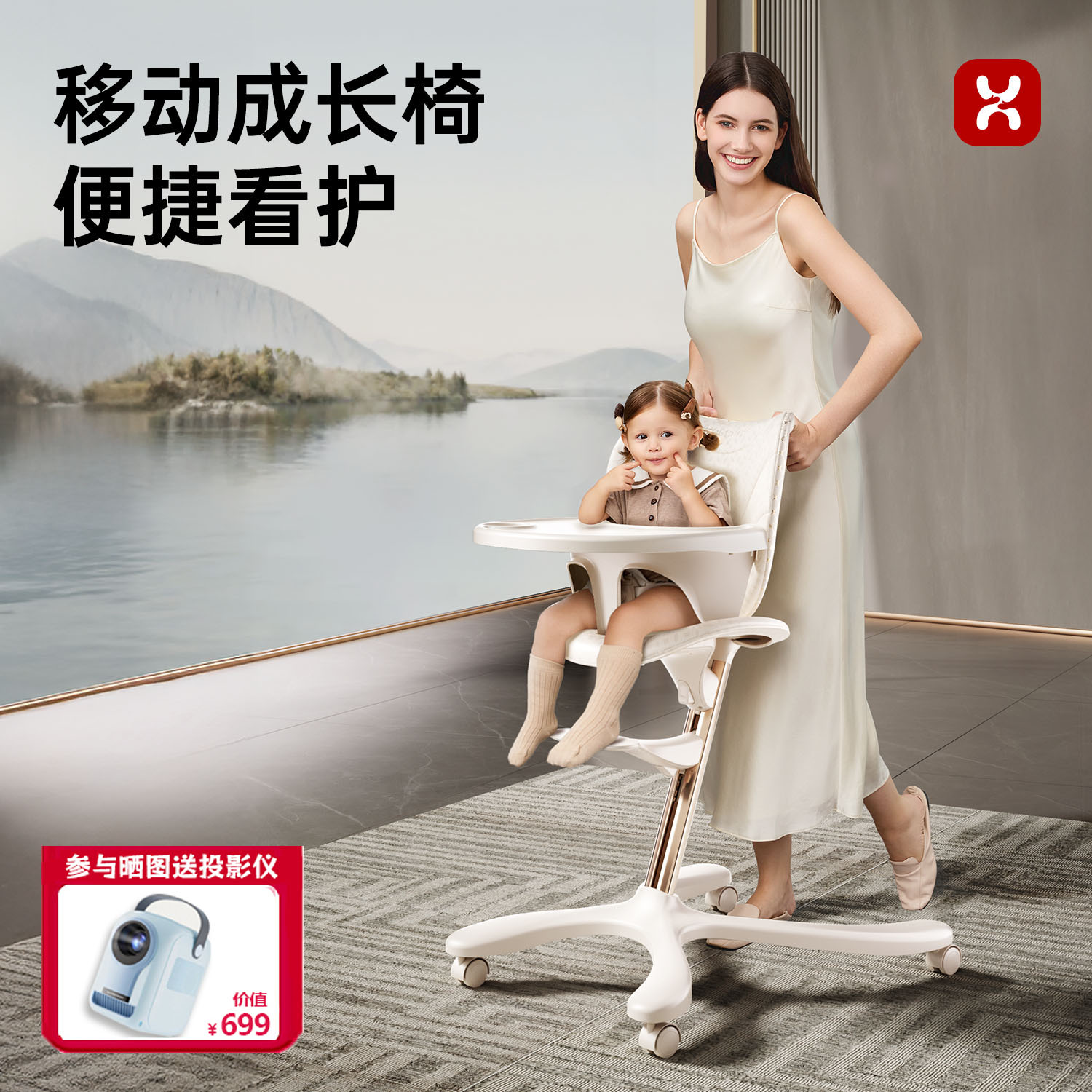  hagaday哈卡达成长椅宝宝餐椅儿童吃饭学坐椅家用多功能餐桌椅子