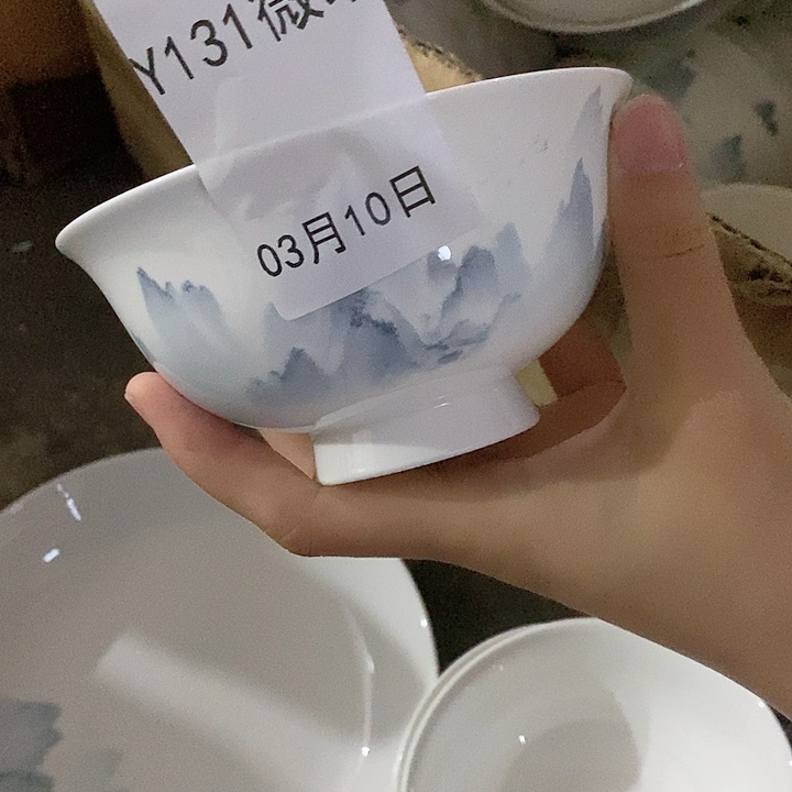 Y131 四个高脚米饭碗