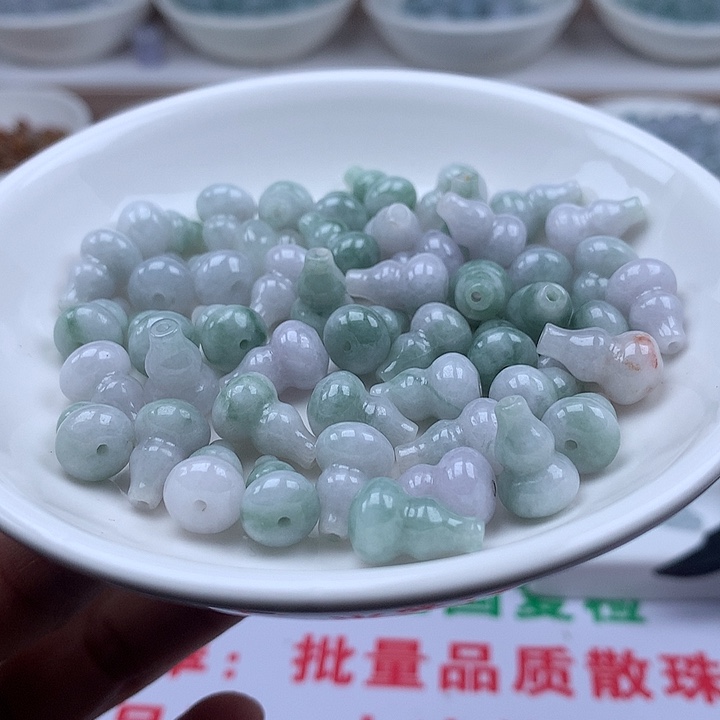 翡翠散珠翡翠卡13*8加