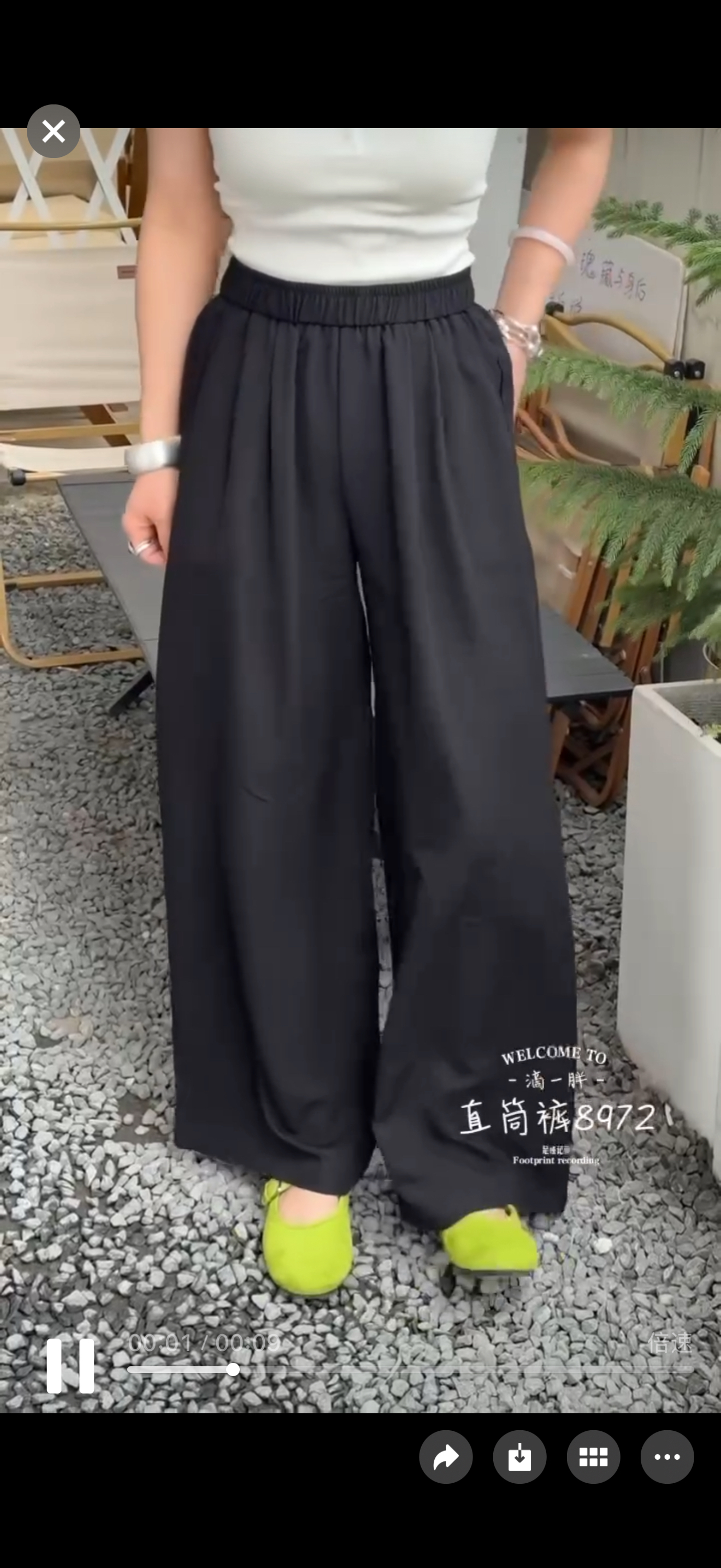 泡泡糖家大码休闲直筒裤8972