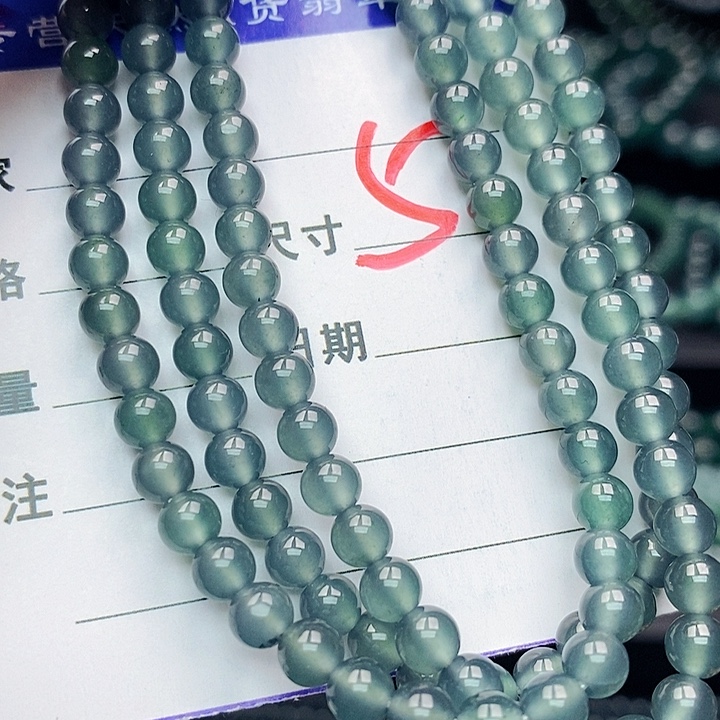 翡翠未镶嵌手链翡翠