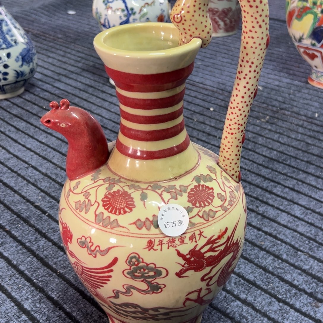 瓷瓷瓷瓷瓷瓷瓷瓷