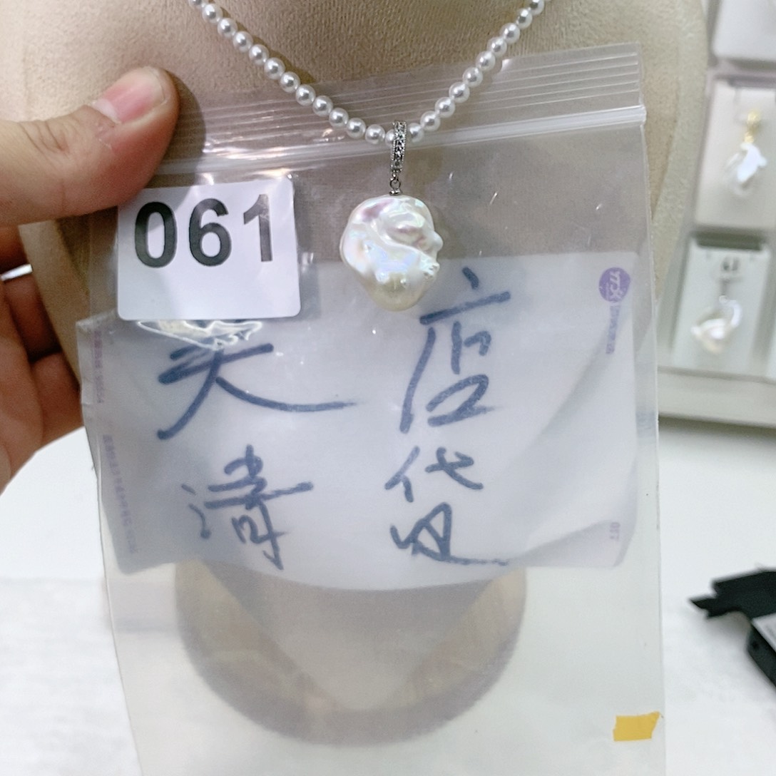 淡水珍珠颈饰合金