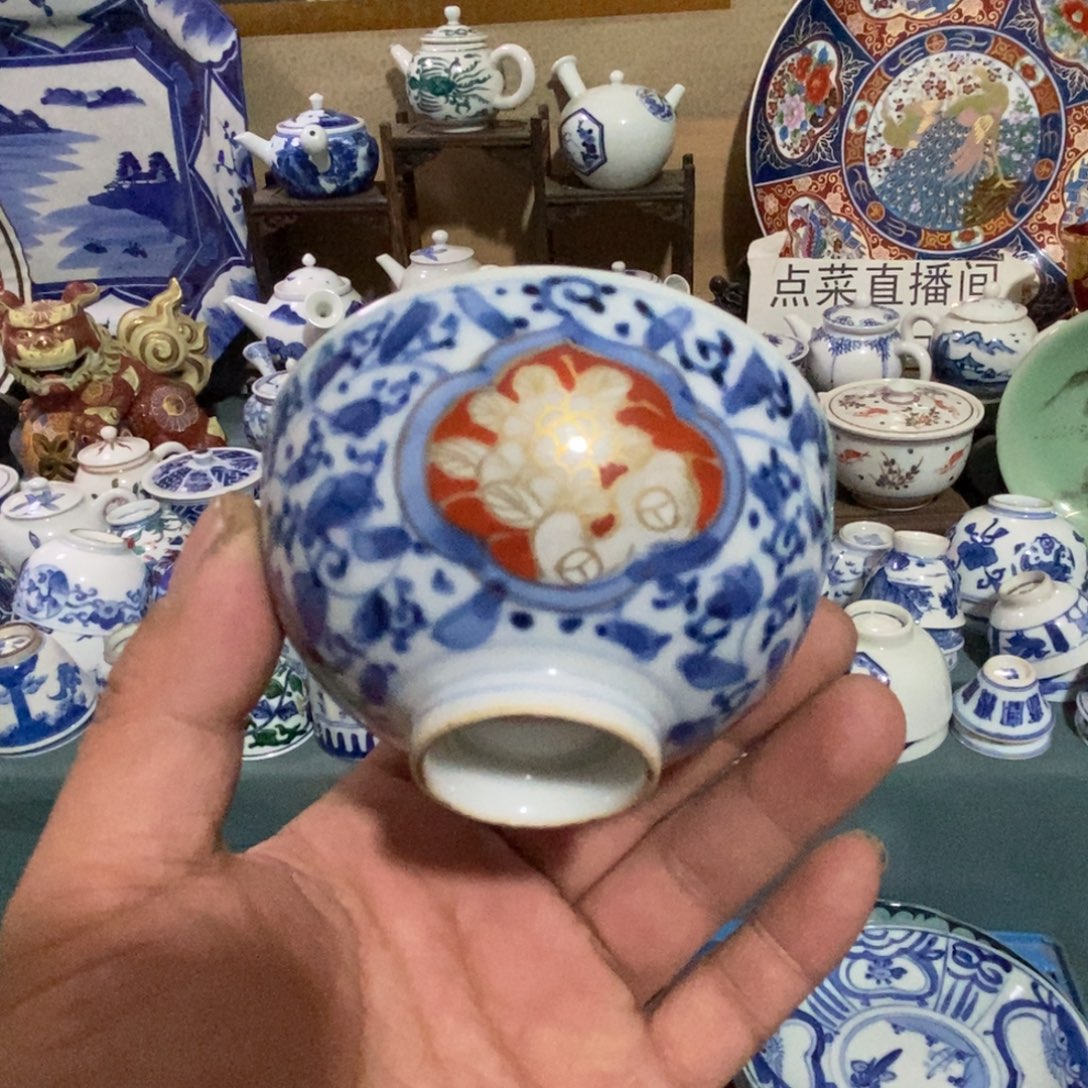 瓷片舶来瓷器满28包邮当日凑单