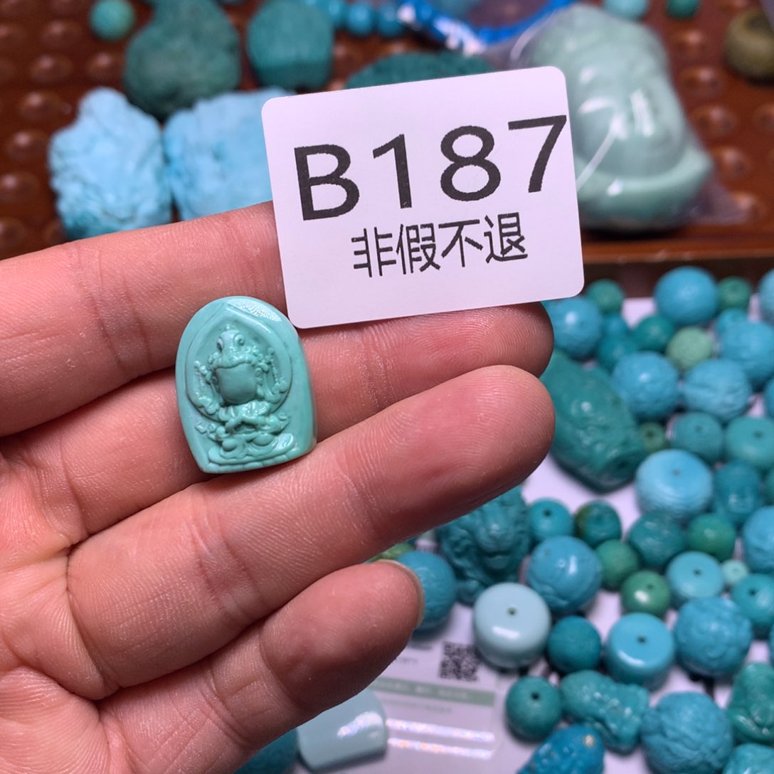绿松石珠宝奇石未镶嵌文*己