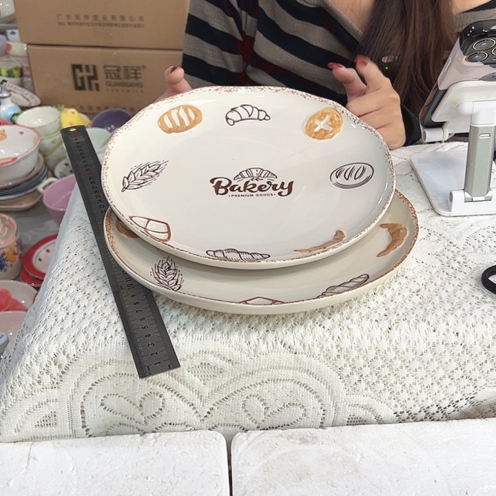 潮州陶瓷工厂微瑕
