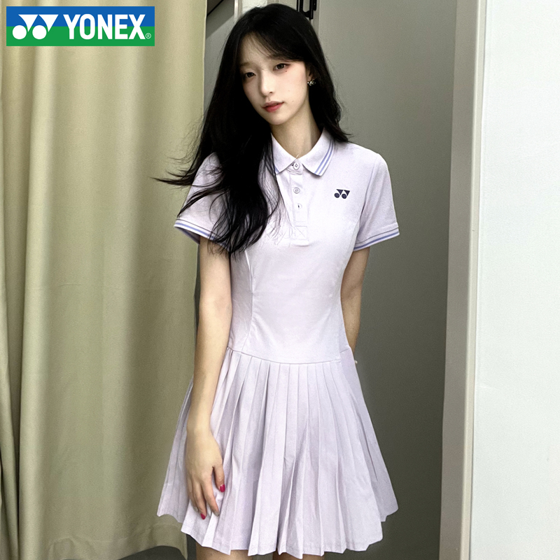 新款尤尼克斯YY羽毛球服女款运动连衣裙透气休闲时尚2154125BCR