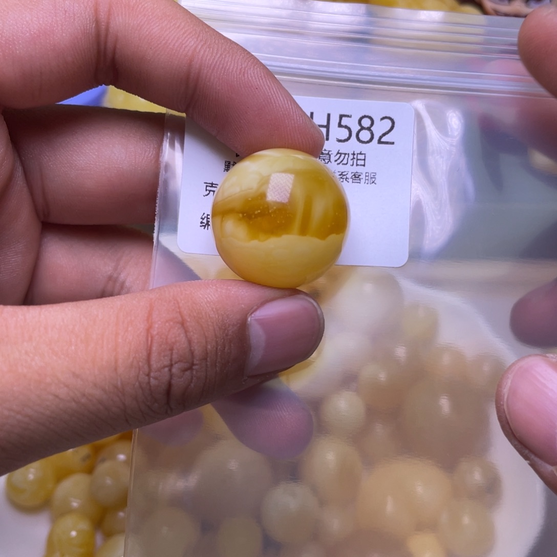 蜜蜡未镶嵌珠宝奇石都**去