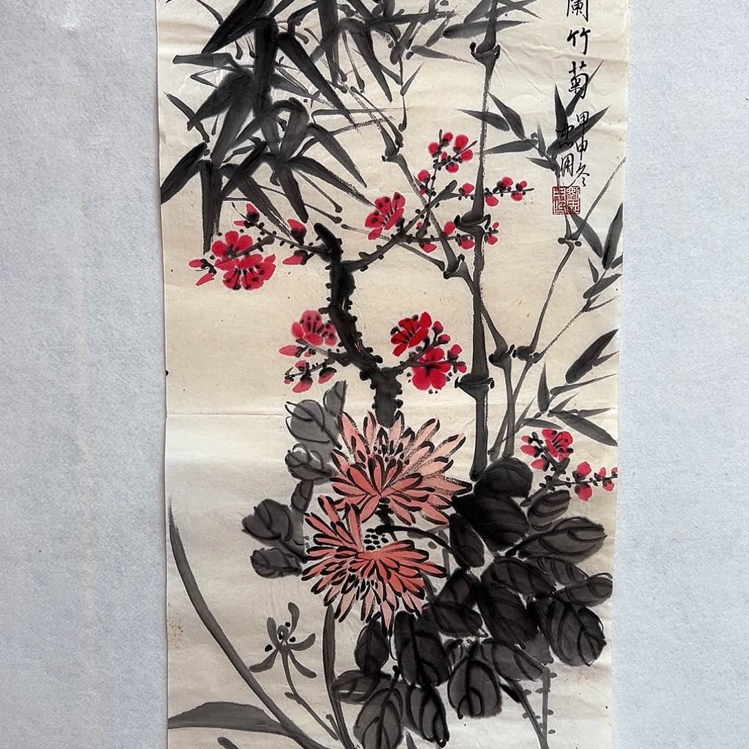 书法手绘书法作品欣赏