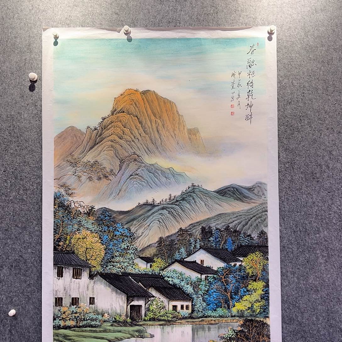 书法国博书画鉴定中心