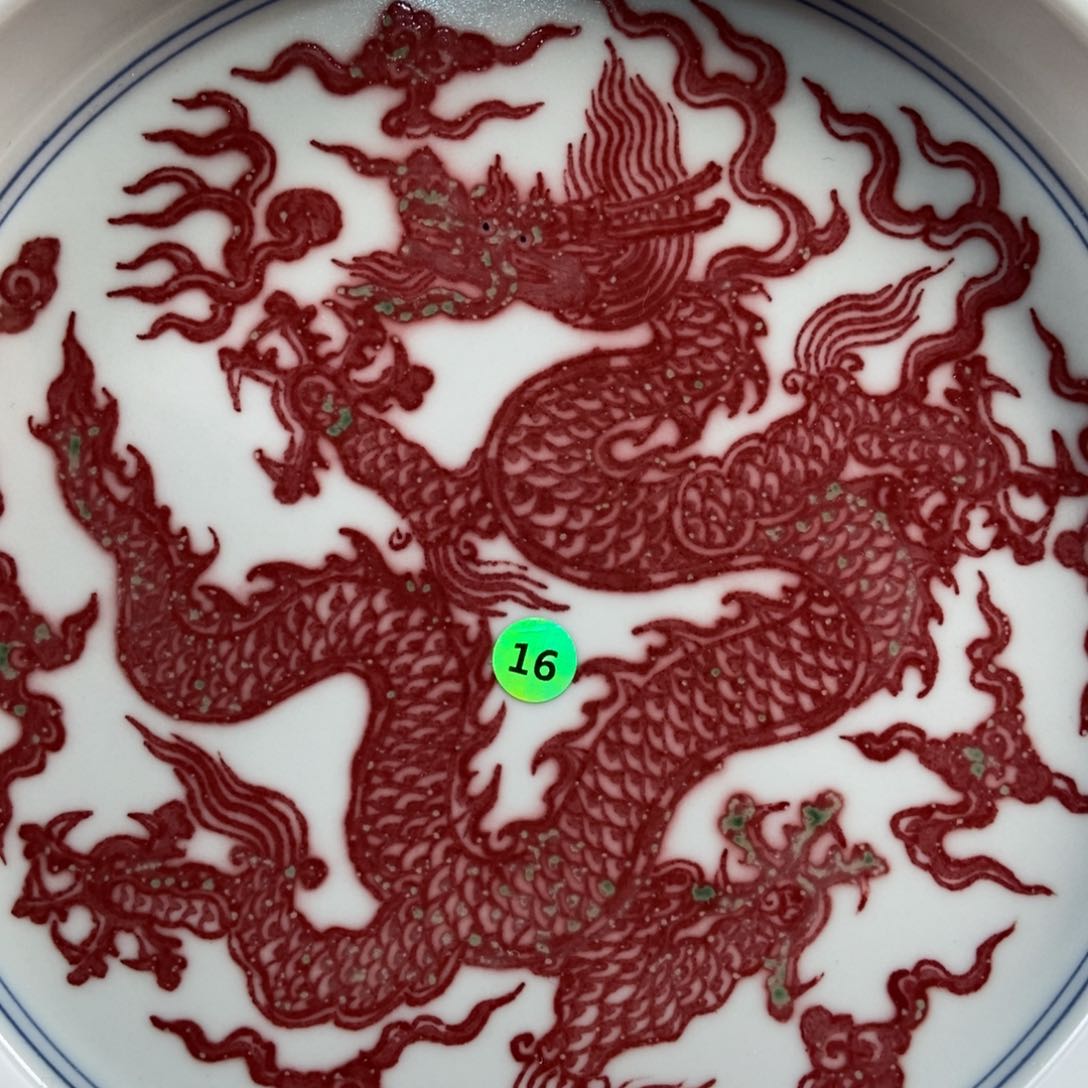 手绘现代茶具非古董