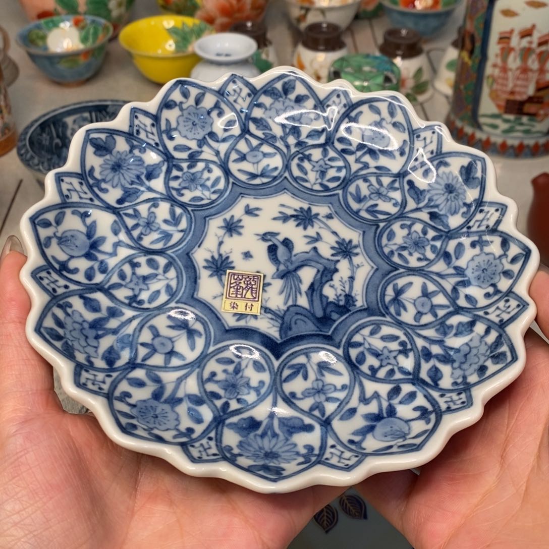 碟15 厘米小杨甄选精品