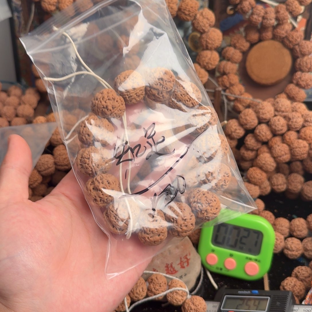 金刚菩提吊坠知**乐120啊啊啊啊啊