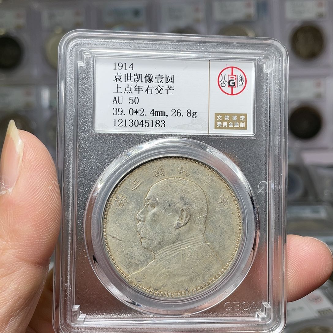 银快***天如图所说的一个