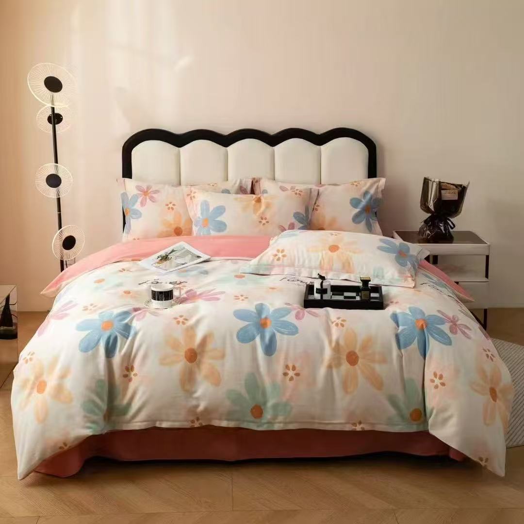 【森源家】推荐田园风全棉四件套 微瑕