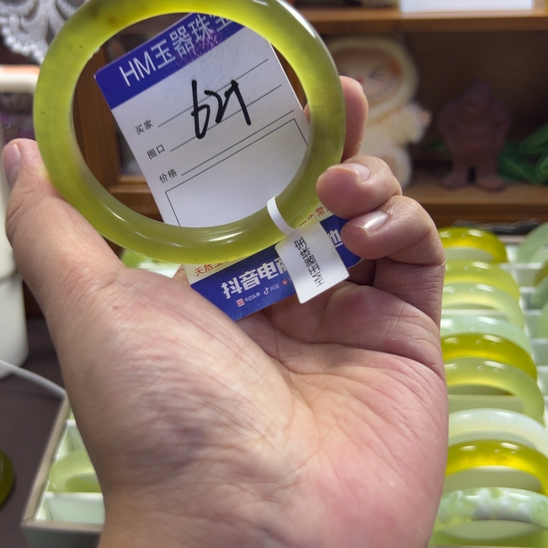 蛇纹石玉未镶嵌手镯416