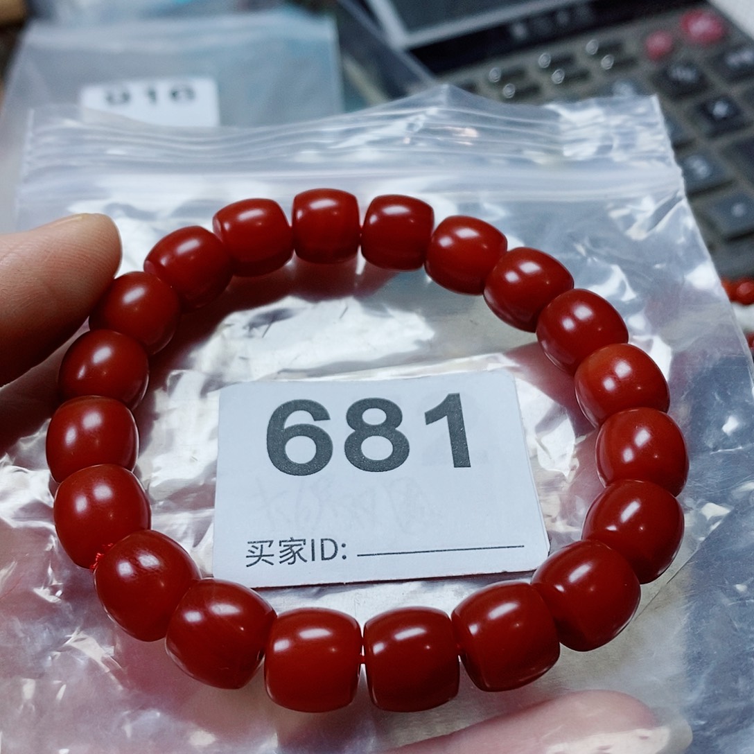 ****宇未镶嵌手串南红玛瑙卡10