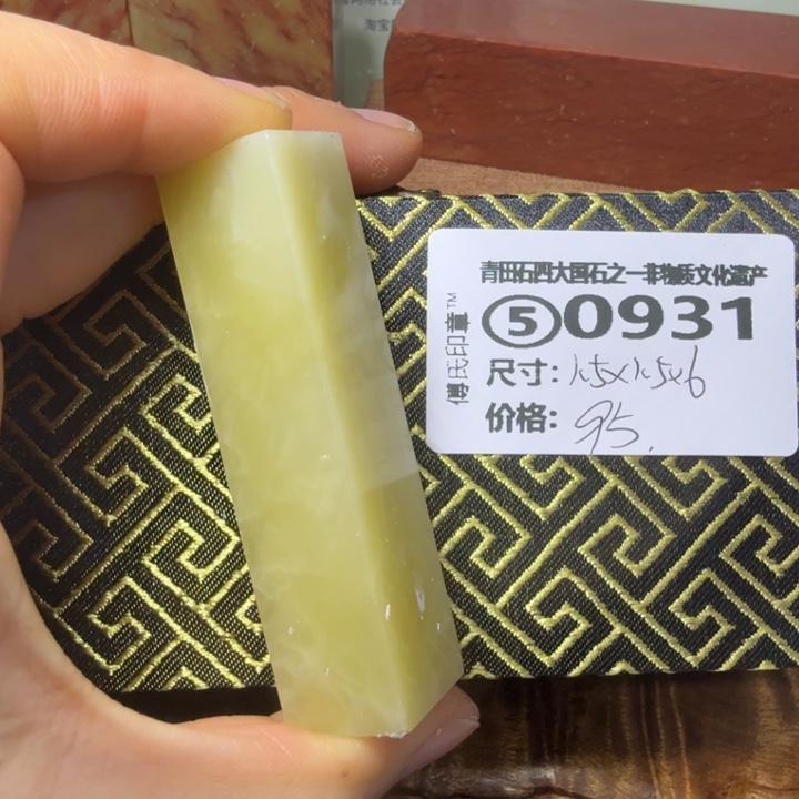 青田石厂家直销青田石雕