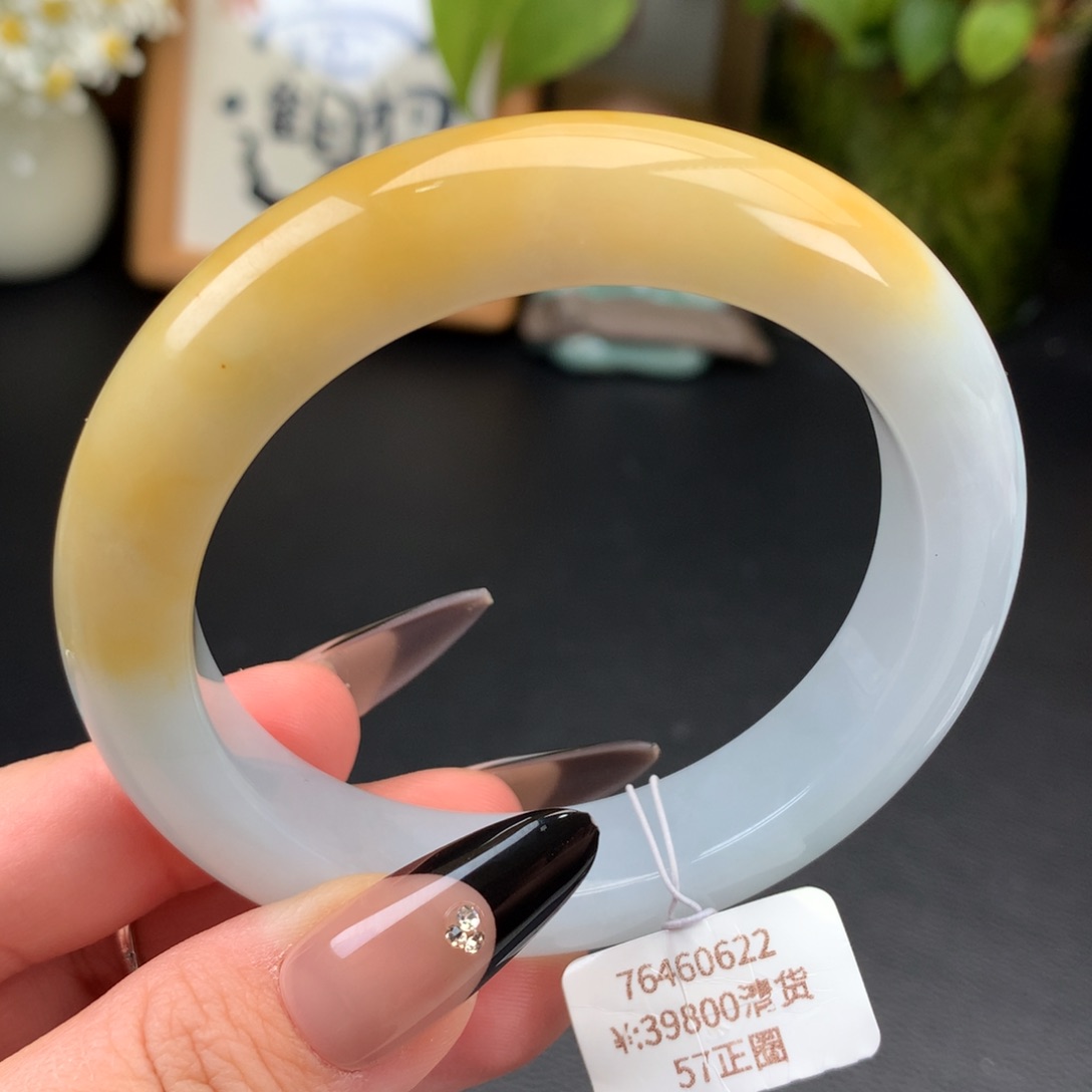 翡翠手镯未镶嵌细糯黄翡手镯