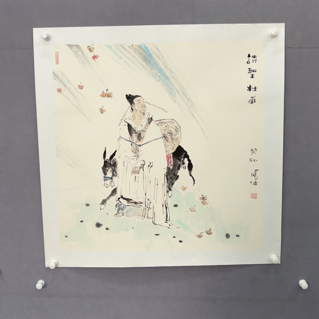 国画亲笔手绘原创