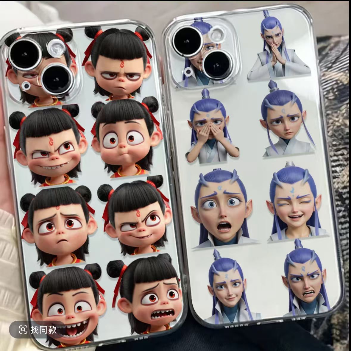 哪吒敖丙适用苹果16/15/14/13手机壳12/11创意XS/XR全包7/8plus软