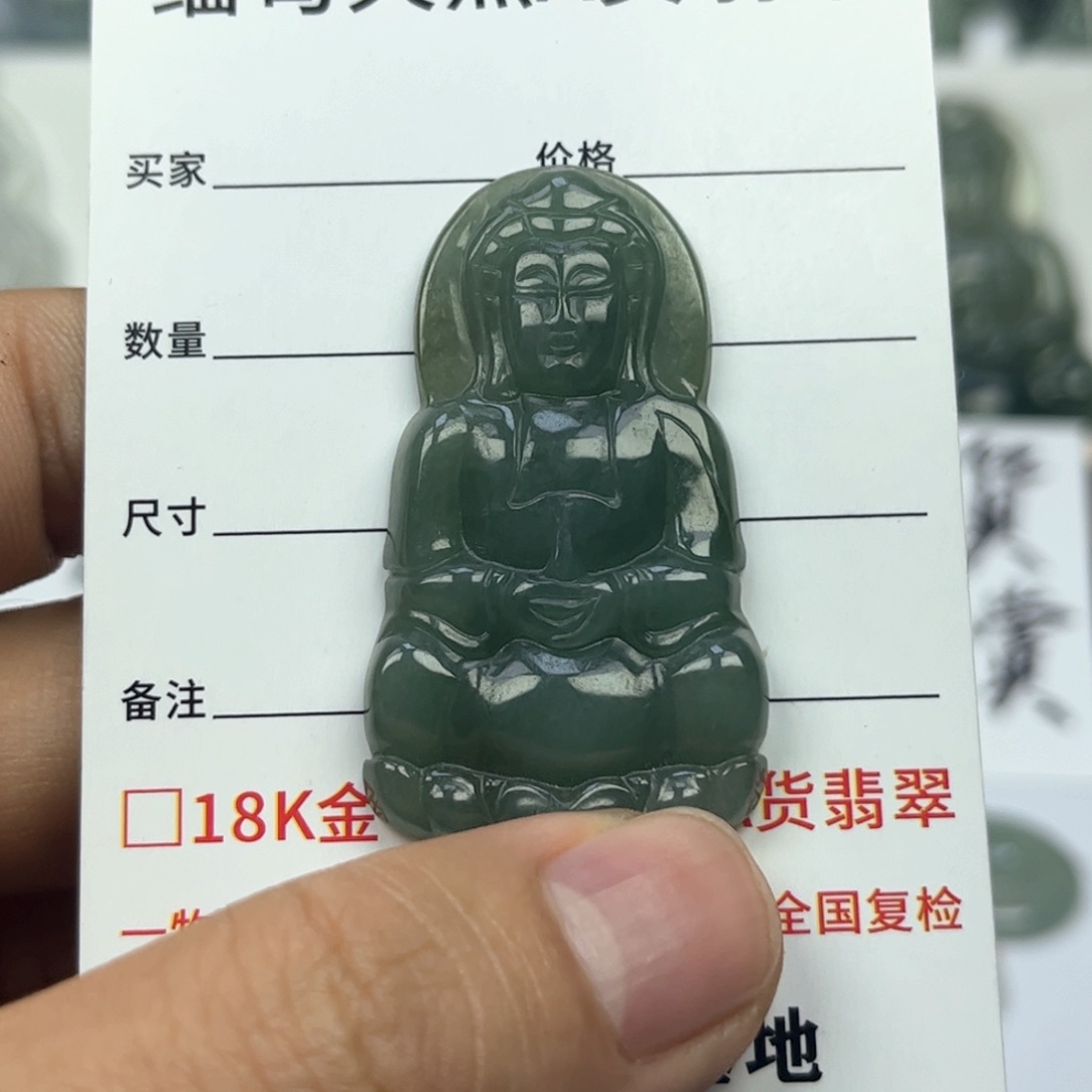翡翠颈饰未镶嵌缅甸