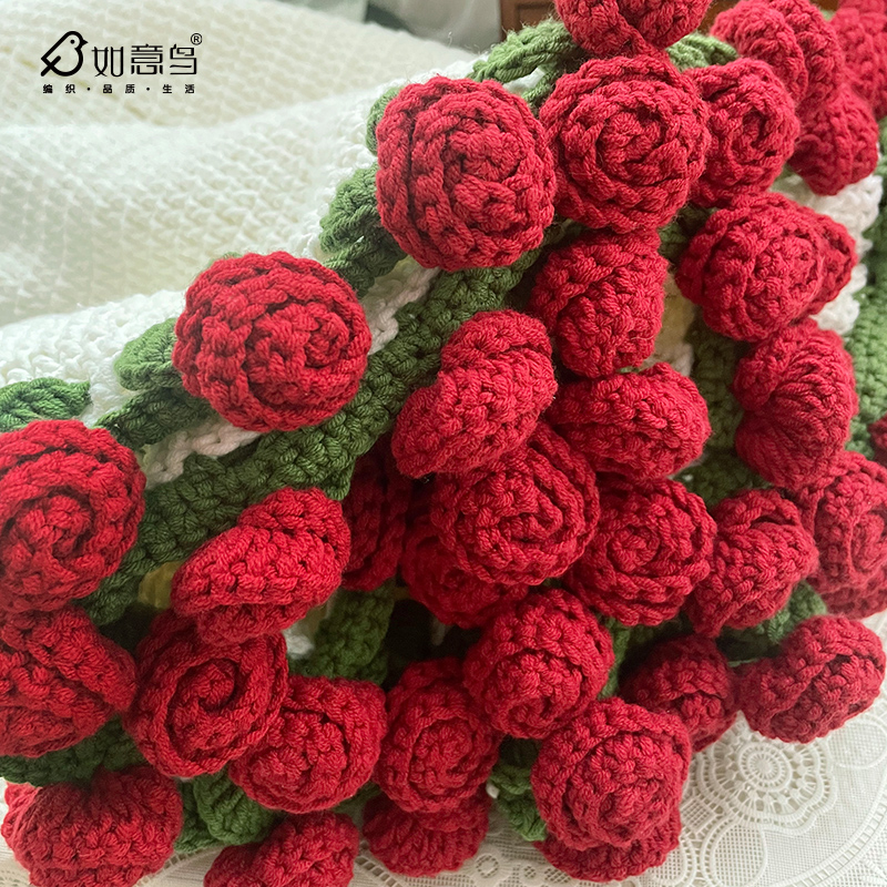 如意鸟 5股棉-花束毯线材组合花苞手工编织diy毛线