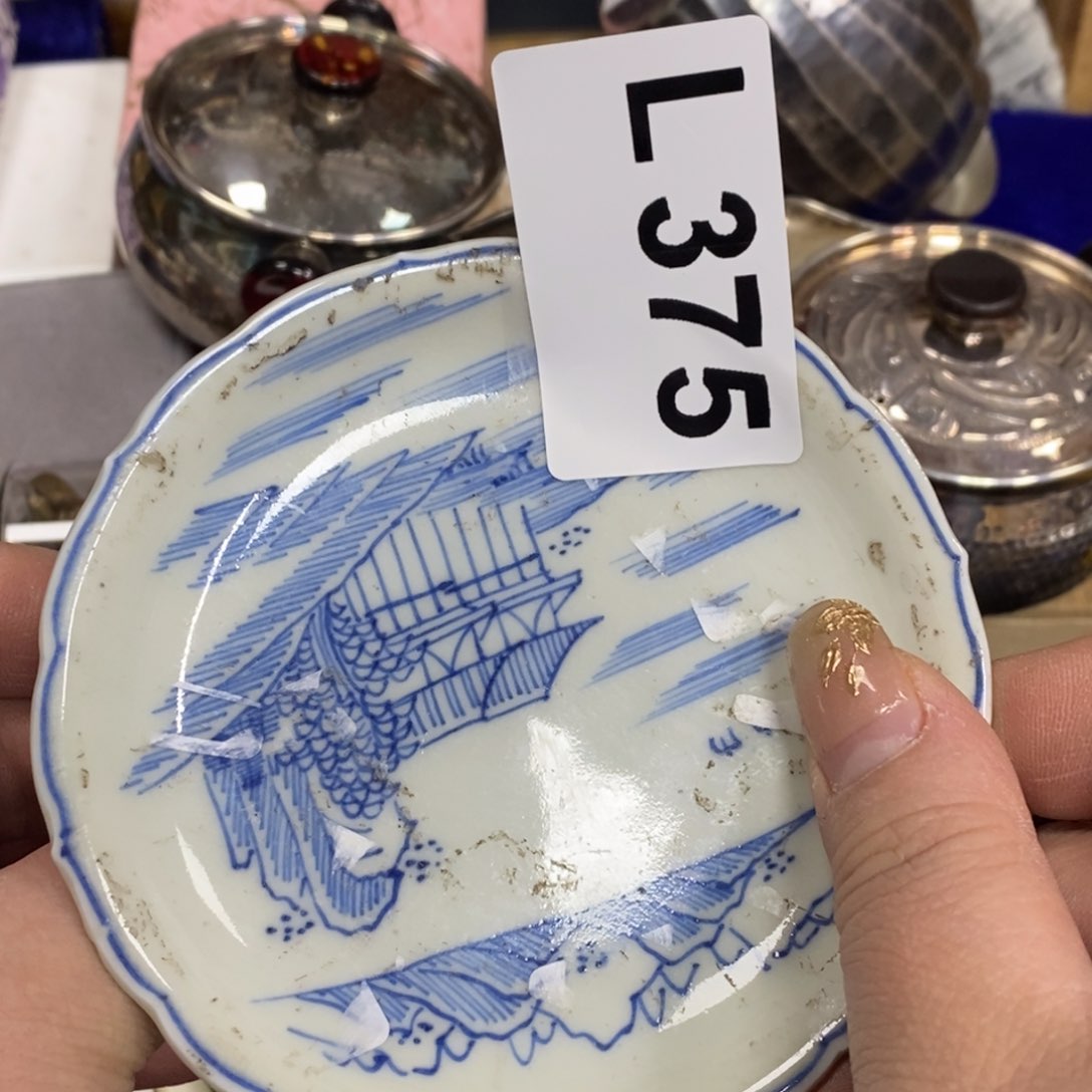瓷瓷瓷瓷瓷瓷瓷瓷