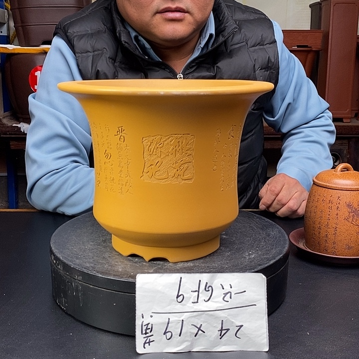 紫砂花盆货号一只GF9