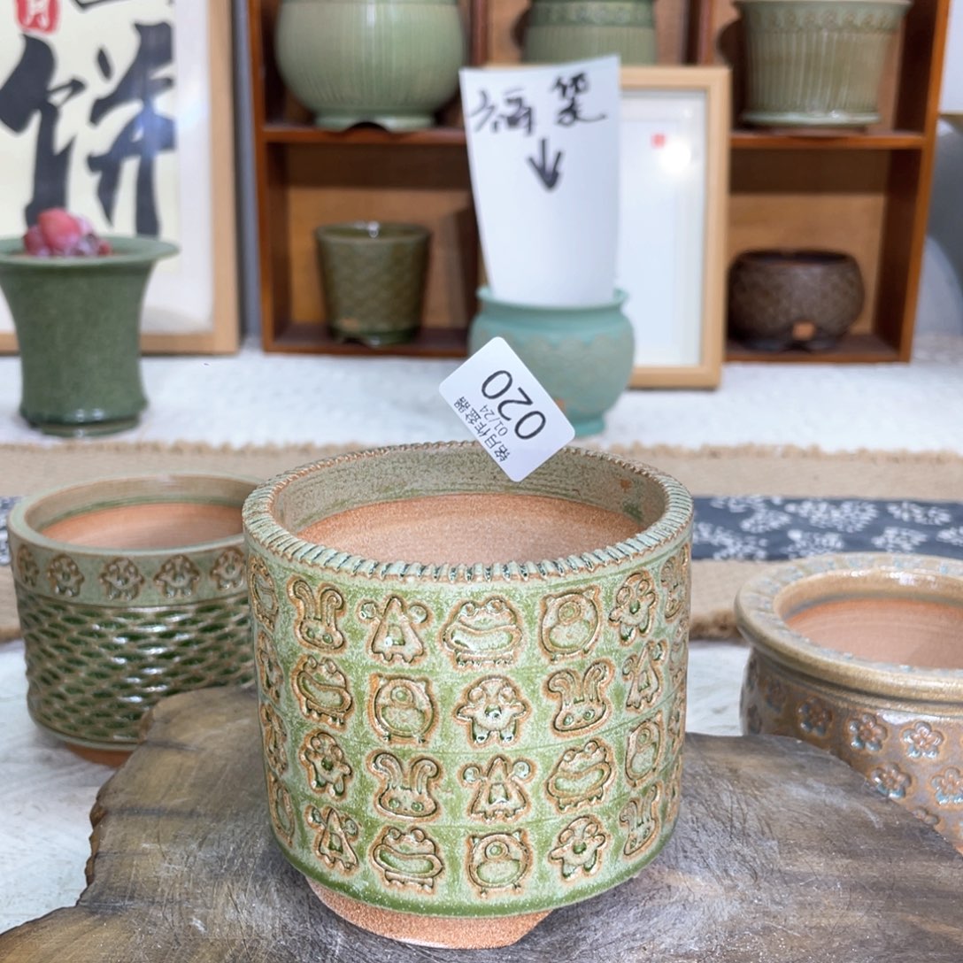 景德镇陶瓷 020 内口8 cm 