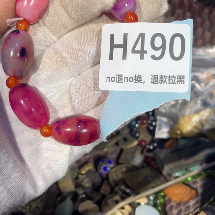 瓷片幸***奶火爆瓷片火爆瓷片