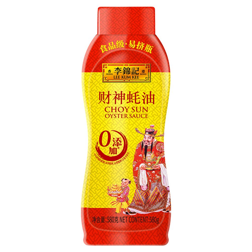 李锦记财神蚝油挤挤装580g
