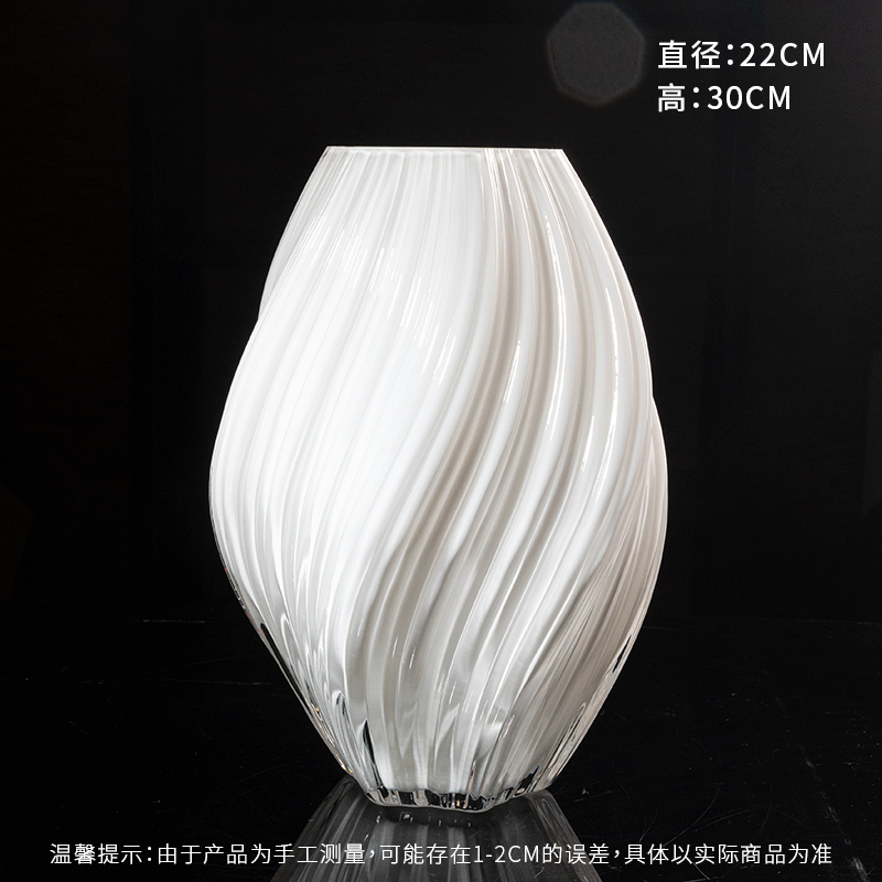 M382高颜值花瓶家用摆件桌面花瓶摆件家用款花瓶